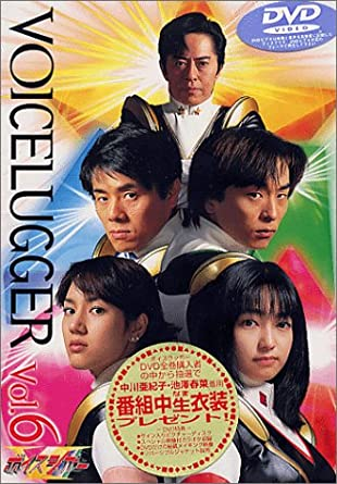 関智一 草尾毅 池澤春菜 中川亜紀子が 生身で出てた作品は Yahoo 知恵袋