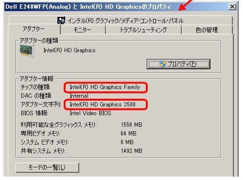 Obsの設定について配信しようとしたらカクカクします 配信も録画もしてな Yahoo 知恵袋