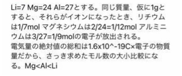 答えてくれたらお礼はいくらでもします 本当に助けてください 学 Yahoo 知恵袋