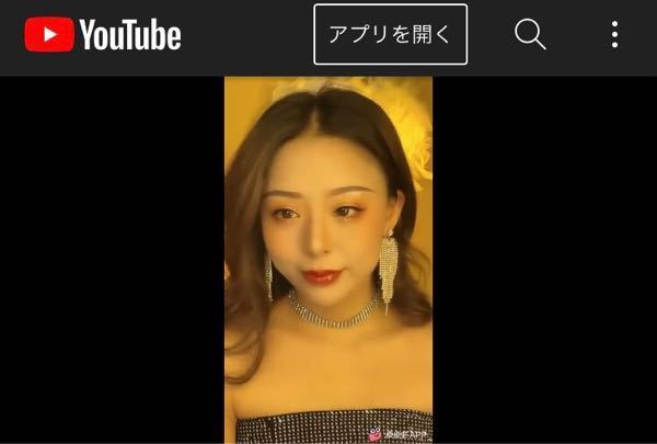 中国特殊メイク詐欺メイク Tiktok Youtube で Yahoo 知恵袋