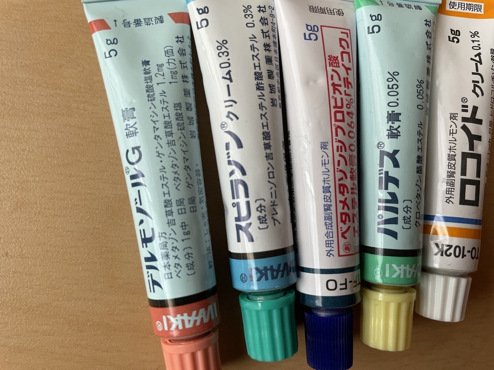 小3の子どもですが足裏の汗疹がひどく痒みもあります 以前皮膚科で薬をもら Yahoo 知恵袋