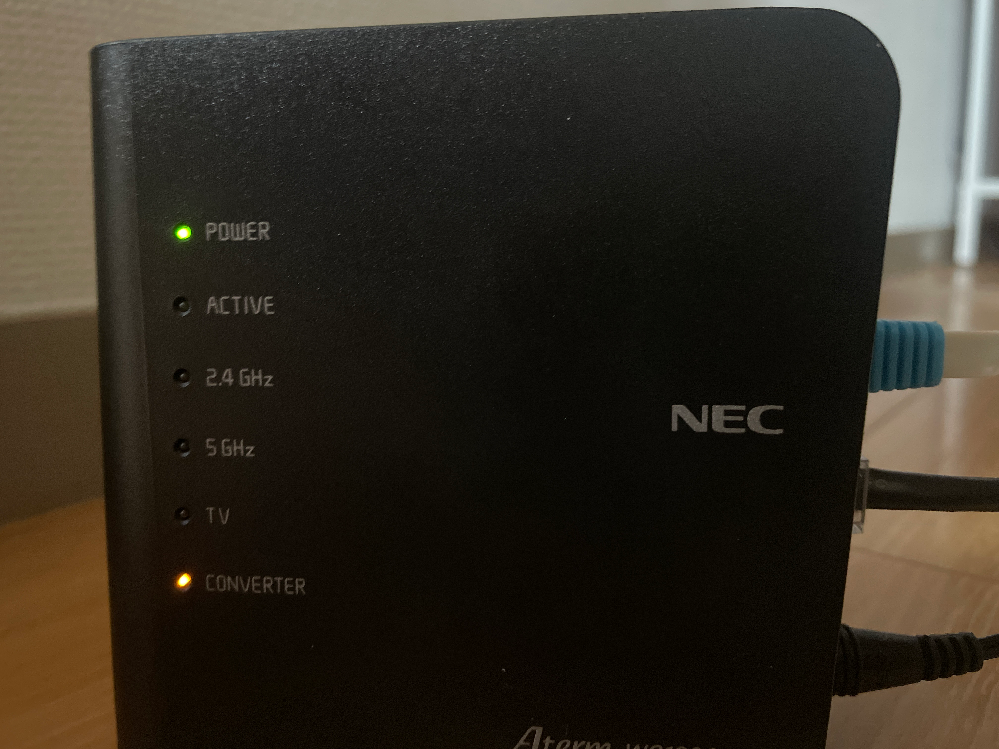 Atermwg1200crを購入しました ソフトバンク光のwi Fi 無 Yahoo 知恵袋