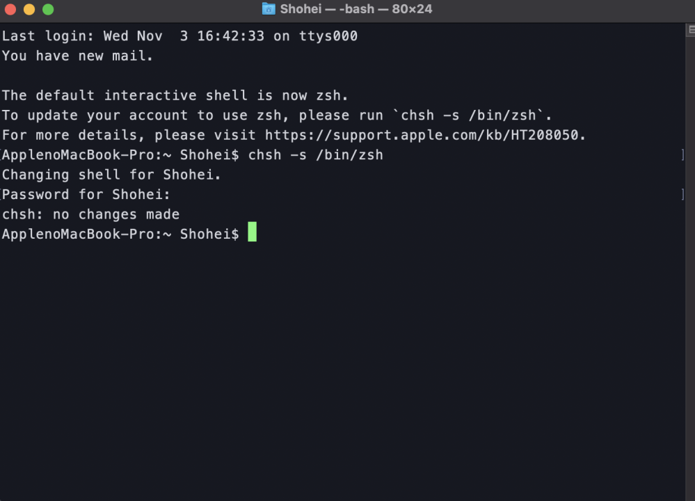 ログインシェルをzshしたく Chsh S Bin Zsh の Yahoo 知恵袋
