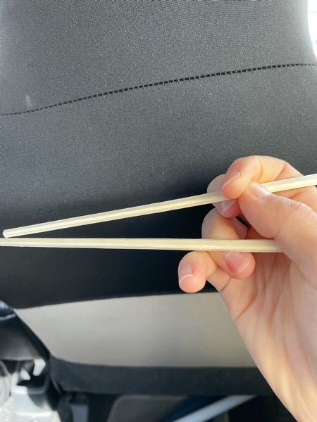 箸の持ち方練習してるのですが箸の先端が合いません どこで調整す Yahoo 知恵袋