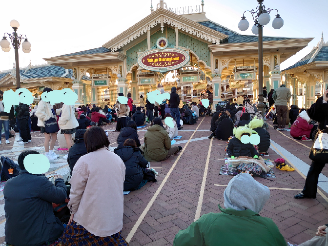 ディズニーランドの入園待ち 園内でのチケットの扱いについて教え Yahoo 知恵袋