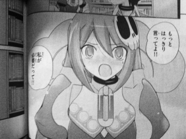 神のみぞ知るセカイのハクアについて質問です。私は神のみを途中まで