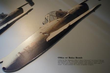旧軍のロケット特攻兵器 桜花を 米軍は バカと爆弾 Bom をかけて バ Yahoo 知恵袋