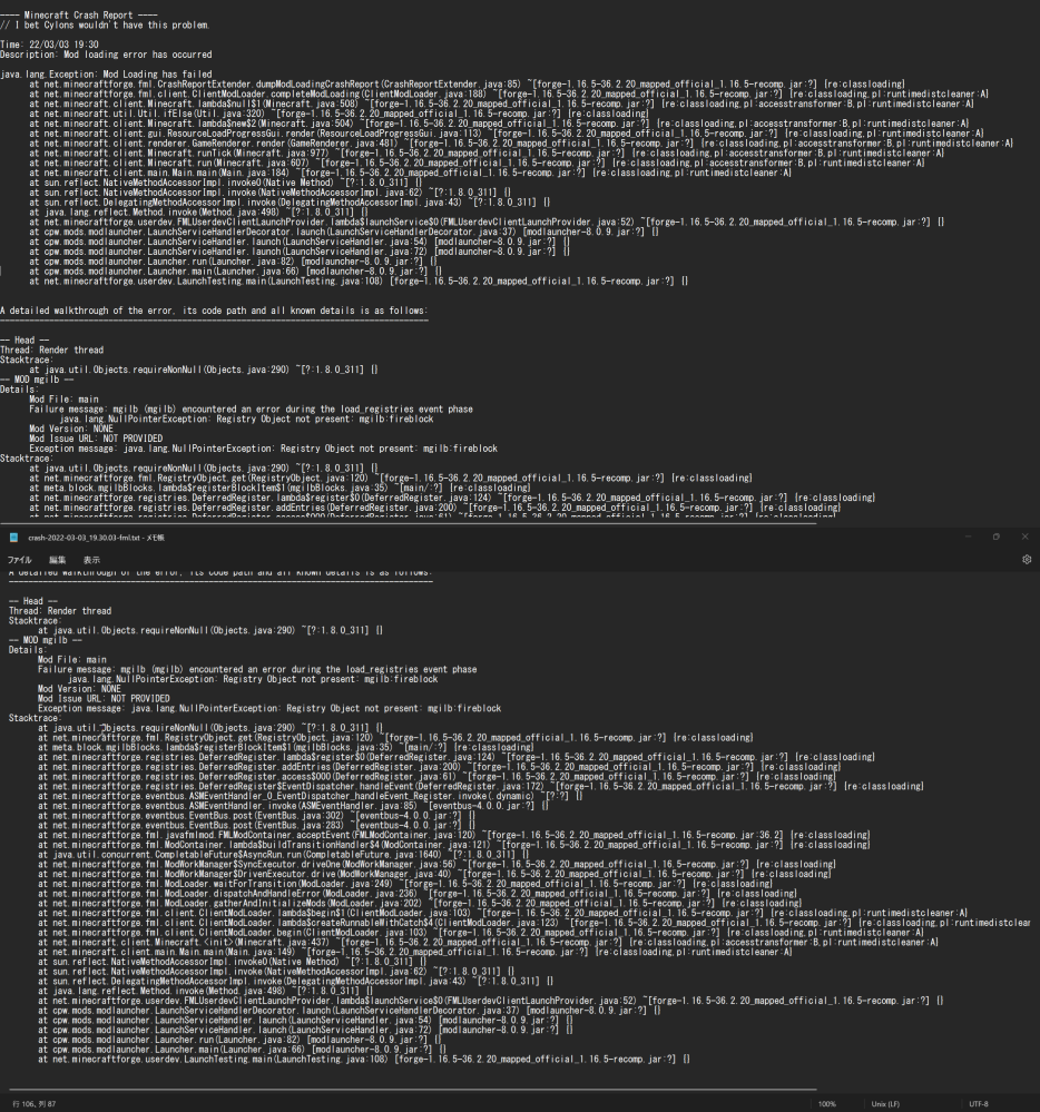 1 16 5forgeでmodを制作しているのですが ブロックの追加する Yahoo 知恵袋