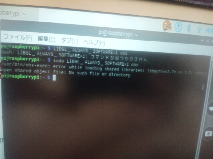 Raspberrypib4bitのpi Appsでobsstu Yahoo 知恵袋