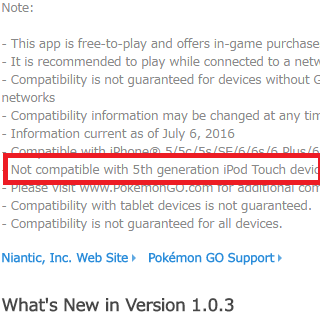 アプリが落ちる 今使っている端末がipodtouch5なのですが 今 Yahoo 知恵袋