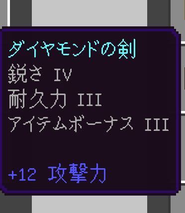 マイクラについて 釣りをしてたらこんなエンチャント本が2 Yahoo 知恵袋