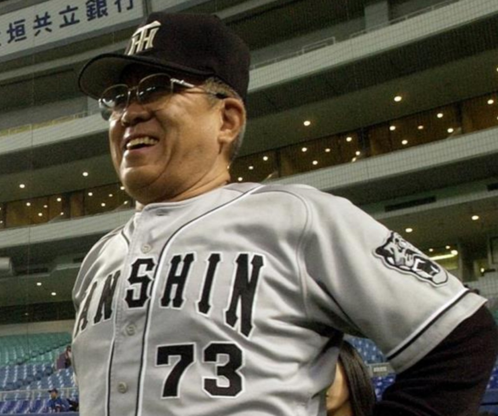 阪神タイガースのユニフォームに黄色を入れるのをやめてもらうには Yahoo 知恵袋