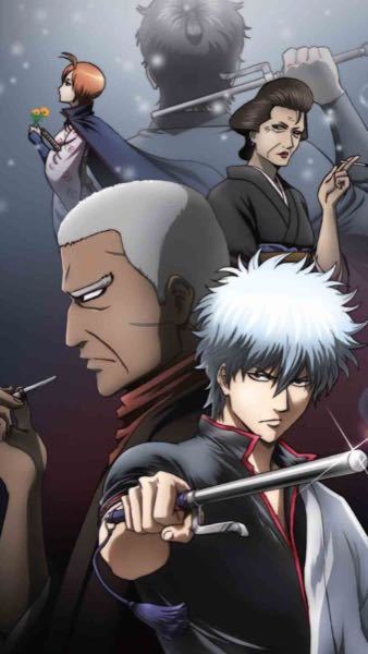 最も人気のある 銀魂 洛陽決戦篇 アニメ 可愛い 女の子 イラスト 画像