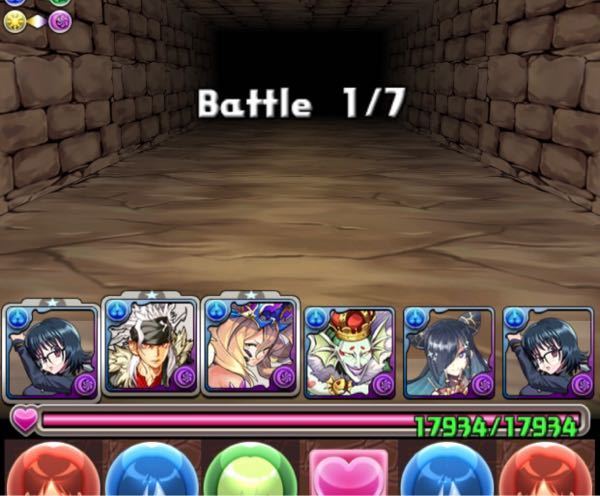 パズドラのスキルブーストについて ハンターハンターのダンジ Yahoo 知恵袋