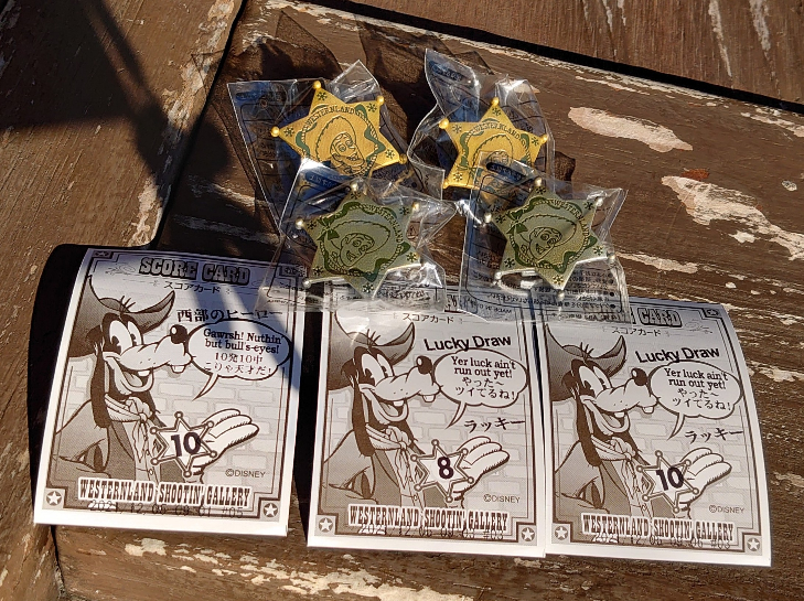 ディズニーランドのウエスタンシューティングギャラリーで金バッジ貰うのにコ Yahoo 知恵袋