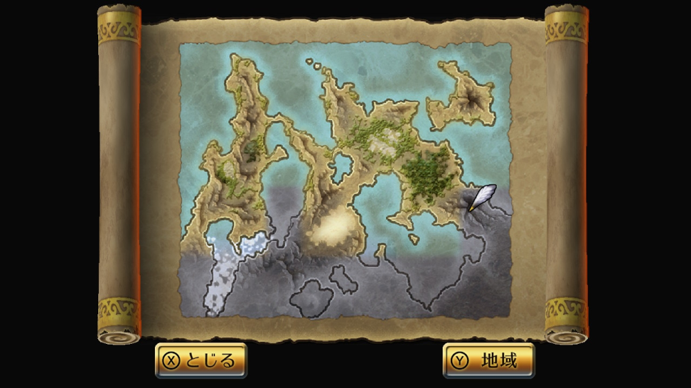 ロマサガ2について質問です 昔のセーブから始めたのですが 次に Yahoo 知恵袋