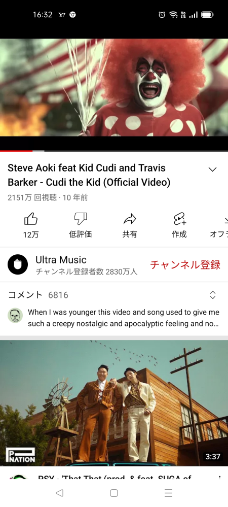 たしか10 12年位の洋楽メドレーで流れてた曲なのですが W Yahoo 知恵袋