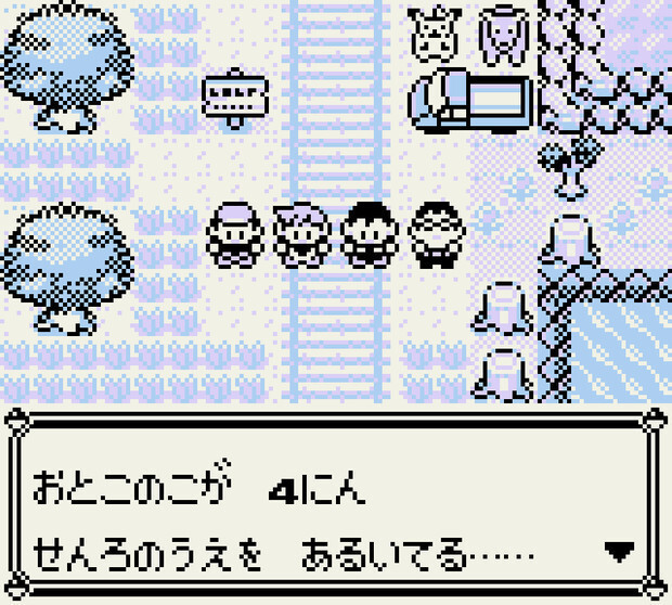 今のポケモンがつまらないのはポケモンの数がオオすぎるのと初代のころのよう Yahoo 知恵袋