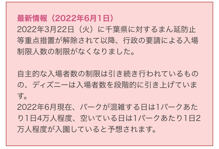 千葉県民です 埼玉から来た人が やたらと千葉は田舎だとバカにします 埼玉 Yahoo 知恵袋