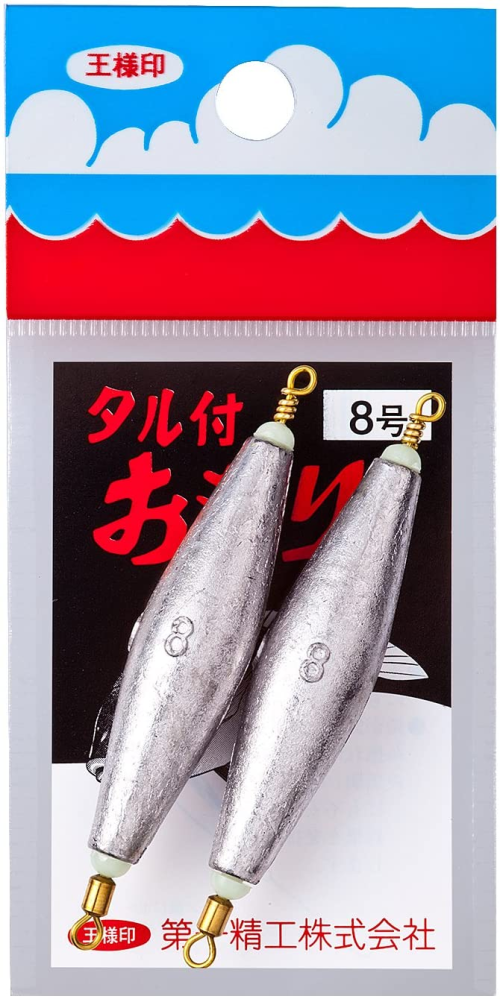 今度カサゴの穴釣りに行くのですが ブラクリの形は何がオススメですか Yahoo 知恵袋