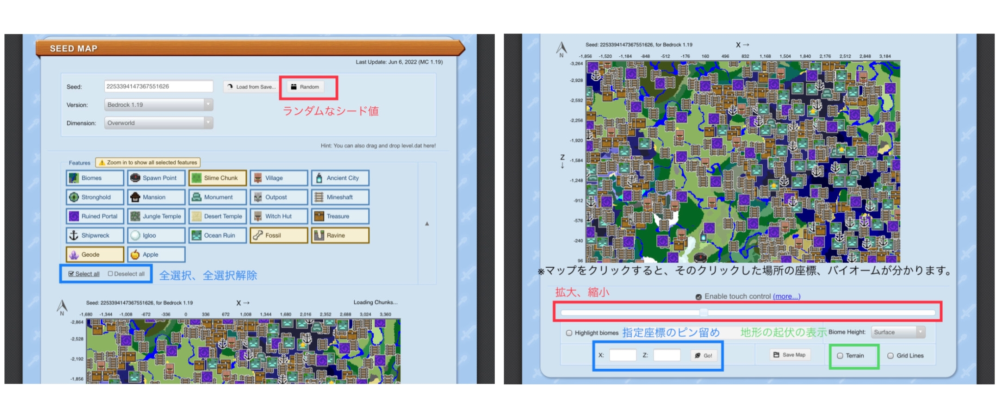 統合版マイクラのアメジストジオードを探すコマンドってありますか Yahoo 知恵袋