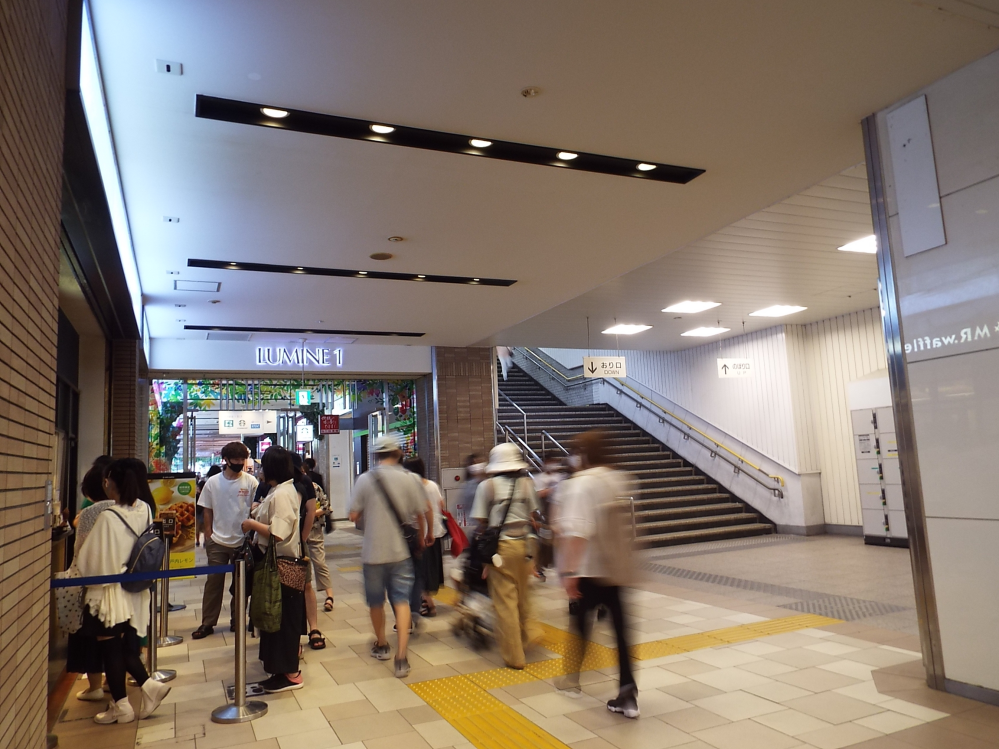 Jr大宮駅から東武野田線大宮駅への乗り換えについてです Yahoo 知恵袋