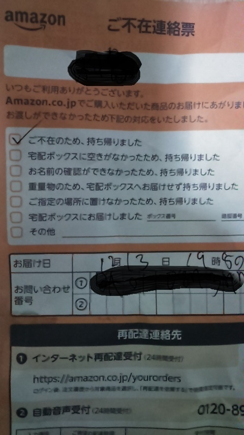 reply-1170582486?w=320&h=320&