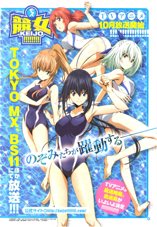 おすすめ百合アニメを教えて下さい条件は 男がいない もしくは少 Yahoo 知恵袋