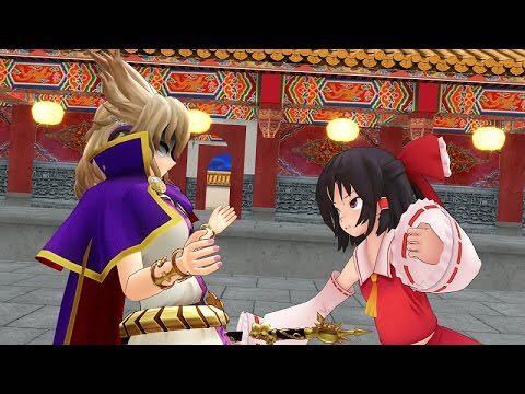 東方mmdで豊聡耳神子が大妖精とチルノをいじめていて そこにレミリアが助 Yahoo 知恵袋