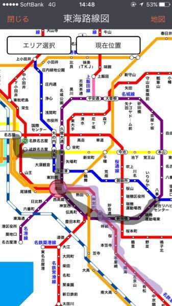 名鉄通学定期券について 私は今名鉄と地下鉄の連絡定期券を使 Yahoo 知恵袋