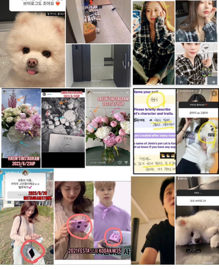 btsジミン熱愛の匂わせ？？Xで見ました…このインスス、本物です