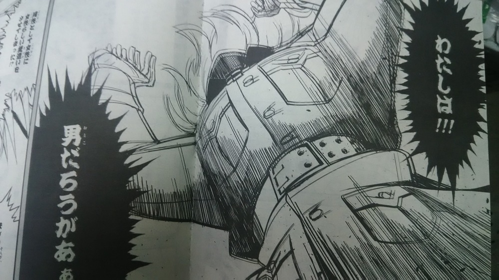 幼女戦記 感想を聞かせてください ターニャちゃん可愛いです Yahoo 知恵袋