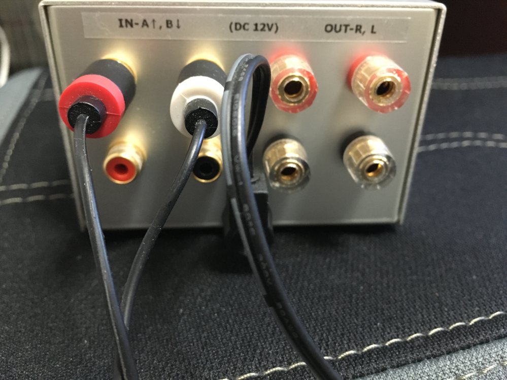 ヤフオクで昔、BTL対応型の合研LABのGK@7iとゆうアンプを購入した