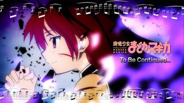 魔法少女まどか マギカの 美樹さやか と 佐倉杏子 の可愛い画 Yahoo 知恵袋