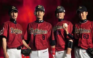 プロ野球のユニフォームで今までで1番カッコイイと思ったのは Yahoo 知恵袋