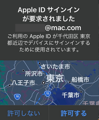 ❤︎ページ ⚠️他の方は購入しないで下さい Unch unch 😘