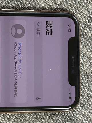 iPhone初期化後にアクティベーションロックが解除されている