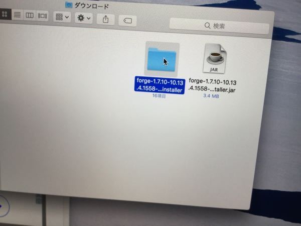 Macminecraftforgeの導入 Macでminecraft Yahoo 知恵袋