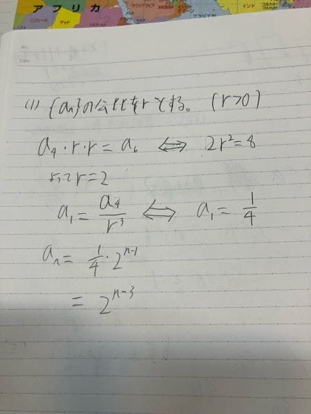 reply-12100697687?w=999&h=999&