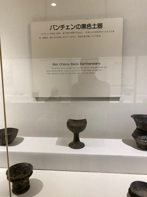古美骨董】（カンボジア）クメールの黒釉壺と間違えそうな、（タイ