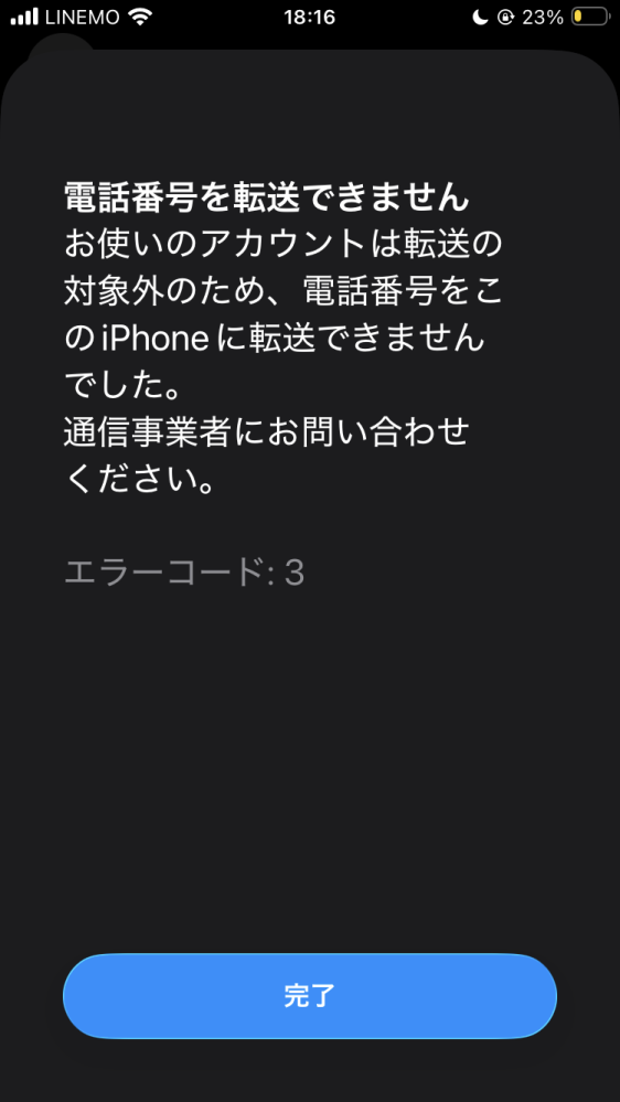 reply-12104825825?w=320&h=320&