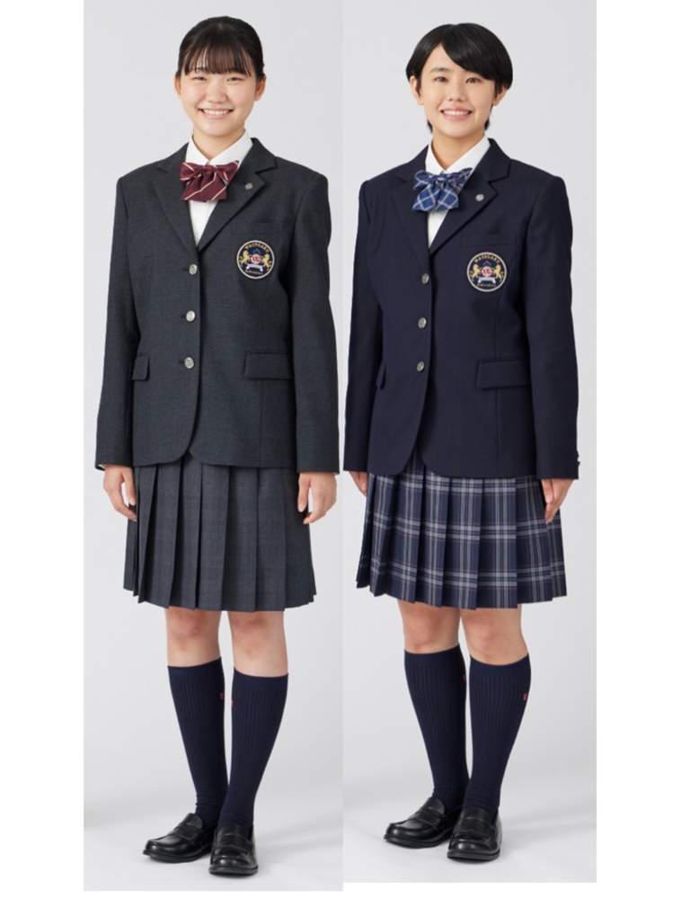 4月からわせがく高等学校に通う予定の中3です。質問です制服は組み