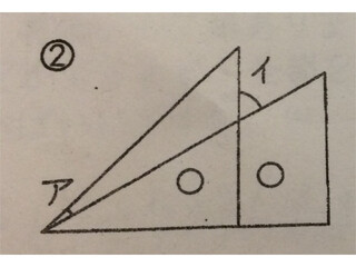 三角形の角度について小学4年生の娘が 夏休みの宿題プリントで出された 算数 Yahoo 知恵袋