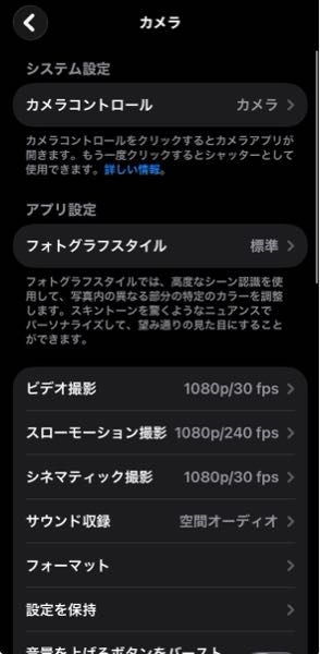 至急】！カメラが使えなくなりました。たまに起動するのですが、原因が