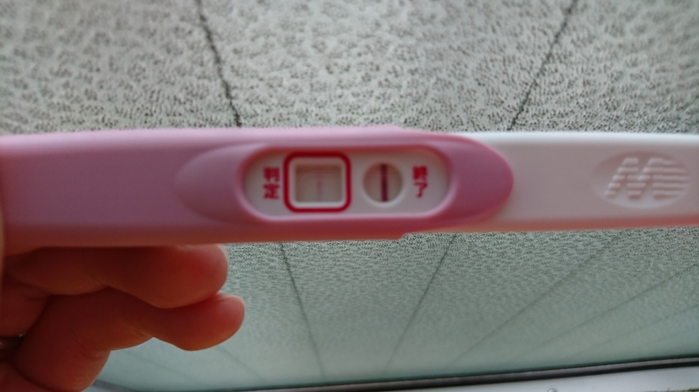 妊娠 超 初期の発熱について教えてください 乱文失礼します 今週 Yahoo 知恵袋