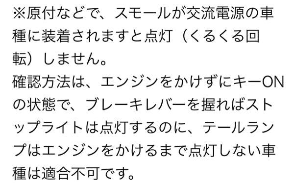 くるくる様確認用 ライブディオZXについてです - ライブディオZXでT20のくるくるテール