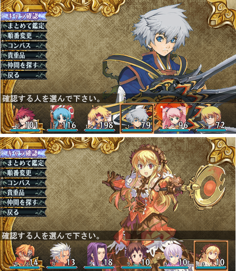 500枚 Pspのオススメのゲーム教えてください 1行ぐらい Yahoo 知恵袋