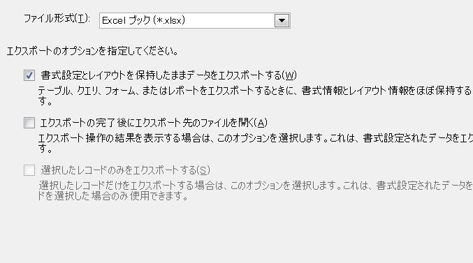 Vba エラー 76 パスが見つかりません の原因と対処方法 エク短 Extan Jp