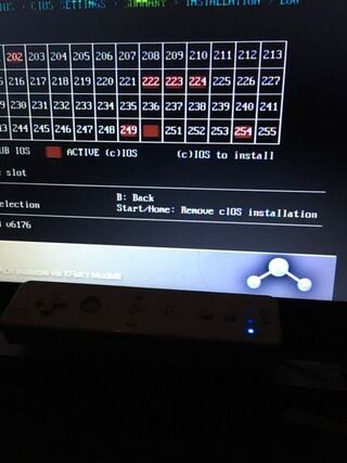 Wiiでciosを入れようとして Custom Ios Installr 2 3 を入 Yahoo 知恵袋