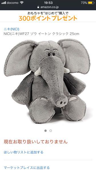 YouTubeのパオパオチャンネルにでてくる - このパオぞうと - Yahoo